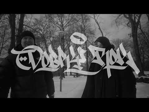 Polska Wersja - Dobry rok
