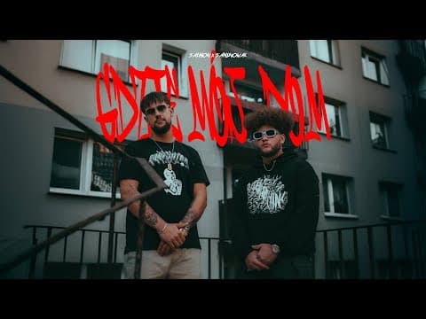 SALMON X SAMUNOWAK - gdzie mój dom?