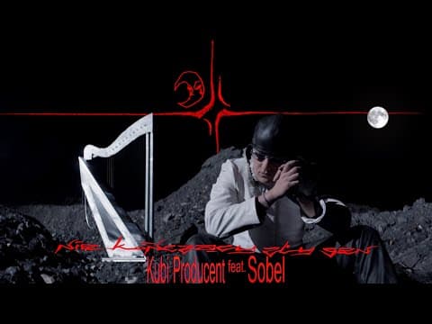 Kubi Producent - NIEKOŃCZĄCY ZŁY SEN ft. Sobel