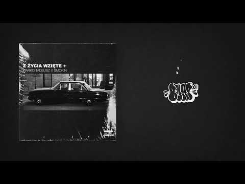 Marko Tadeusz/Smokin — Uśmiech ft. asthma