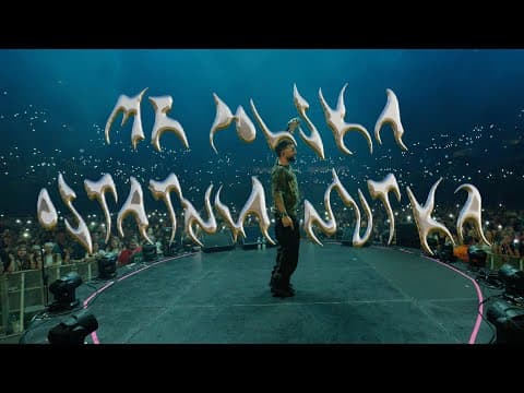 Mr Polska - Ostatnia Nutka [Official Video]