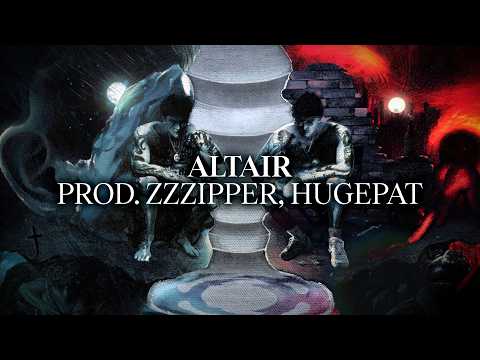 Bary - ALTAIR