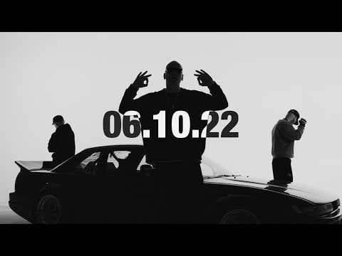 Paluch - "06.10.22" ft. Wilku WDZ, Włodi Prod Chris ...