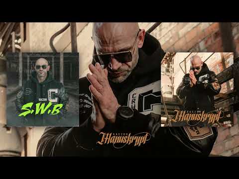 Kaczor - S.W.B. (prod. Dj Taek)