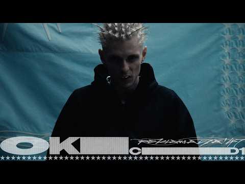 OKI - REKLAMACJA’47: CD1