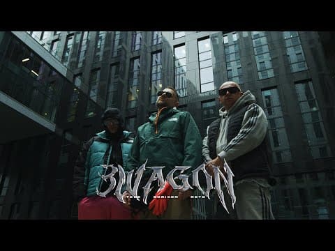 chillwagon - 3wagon