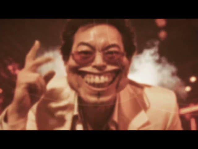 GUZIOR - R'N'B