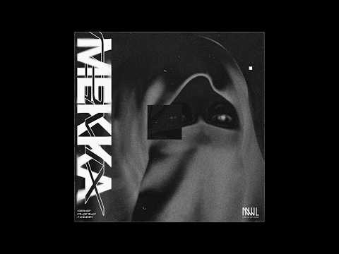 PLANBE x HODAK x GEDZ - MEKKA V2 (prod. 808bros)