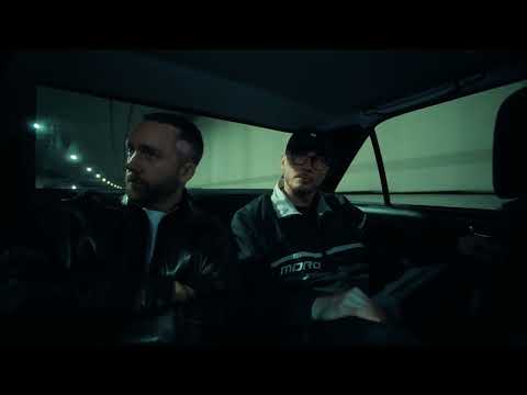 Pezet/Ajron - W moim świecie
