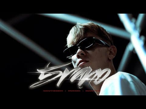 wavyzien & mvcjn "5 RANO" ft. Martin