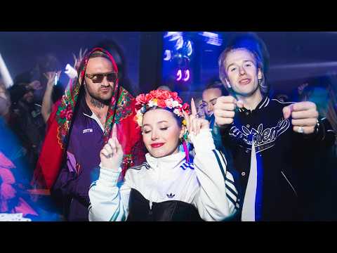 Kizo ft. Diiya, MIÜ – POLSKA VIXA