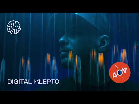 O.S.T.R. - Digital Klepto