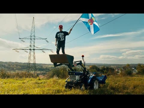 Kobik - WHITEBOYSWAG (prod. Worek, Grvby)