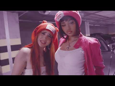 Natalisa X Fagata - Cała Ja