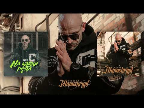 Kaczor - Na Karku Pętla (prod. Ceha)