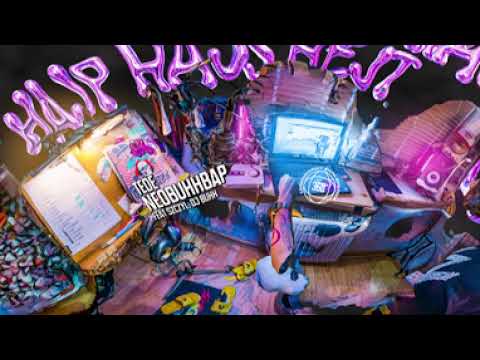 TEDE - NEOBUHHBAP feat. Szczyl, DJ Buhh / 3H HAJP HA...