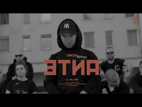 Green - Etna (prod. Salvare) | Official Video (2022)