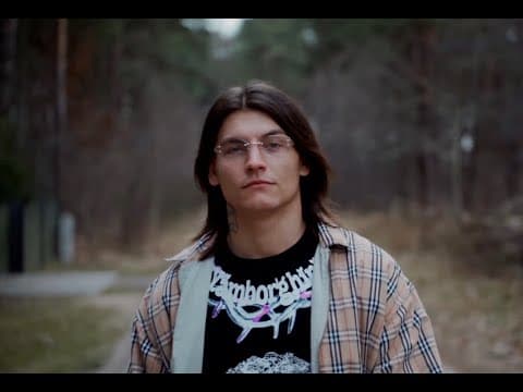 FROSTI - WIZJER (prod. PEDRO&FRANCIS)