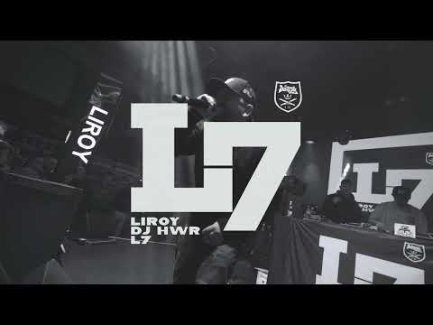 LiROY & DJ HWR "CHCĘ WIĘCEJ"